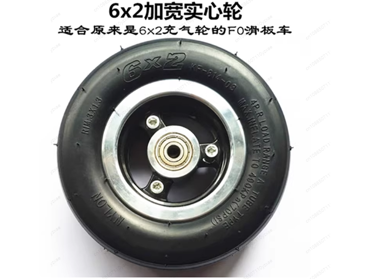 Scooter Repair Parts - Complet - Electronics Repair Hub ulasan dan harga