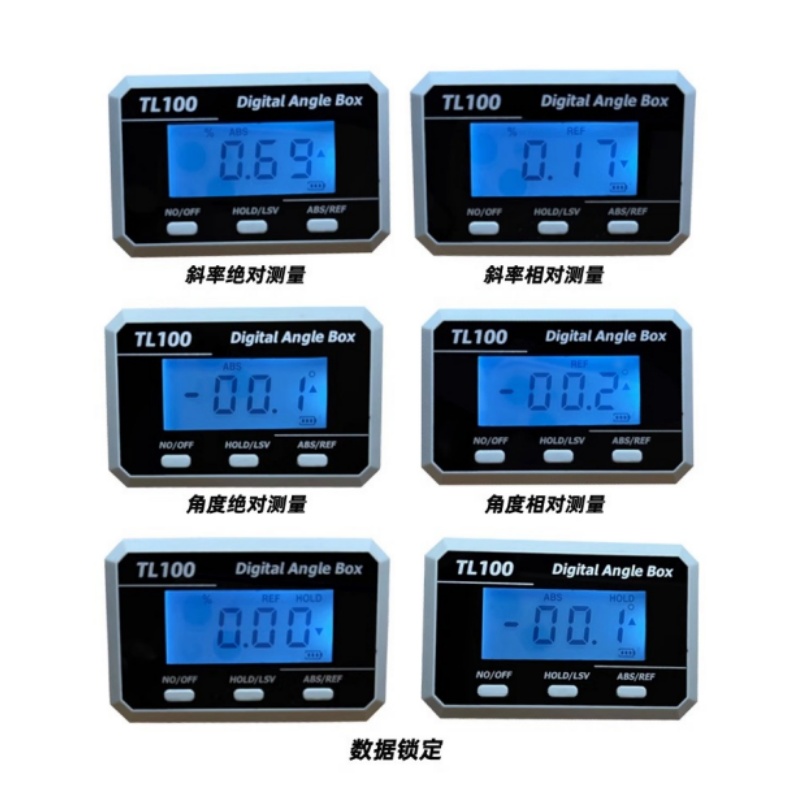 Horizontal Angle Meter Protrac - Electronics Repair And Maintenance ulasan dan harga